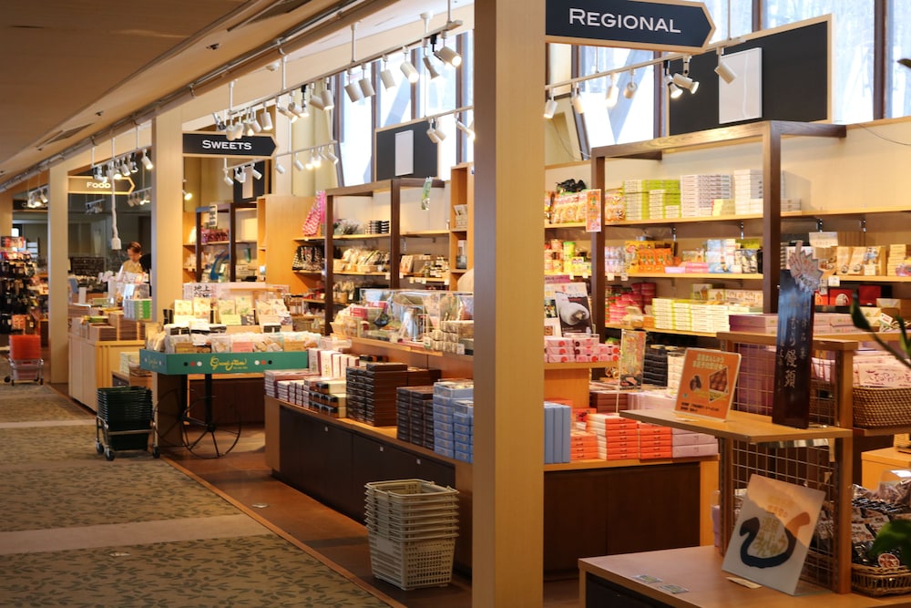 草津温泉ホテルヴィレッジ 前橋