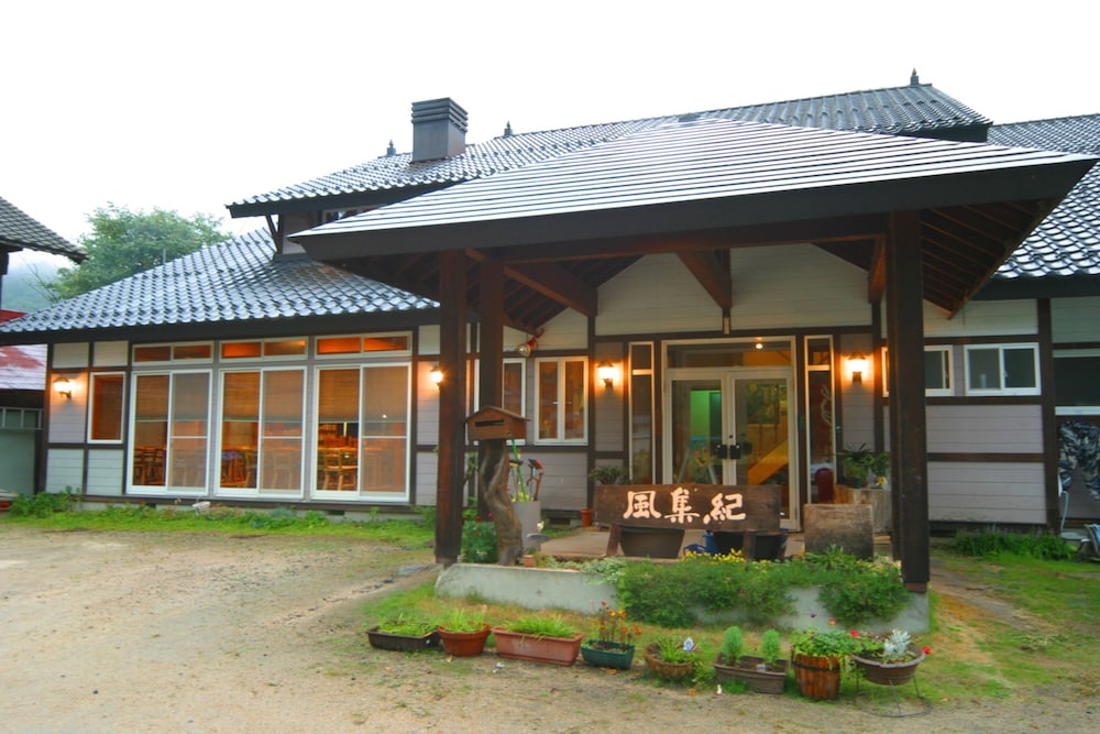 ペンション風集紀 前橋