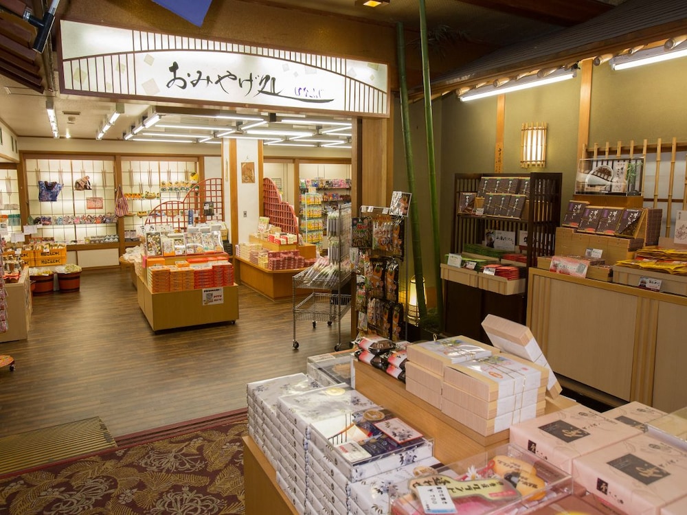 伊香保 グランド ホテル 前橋