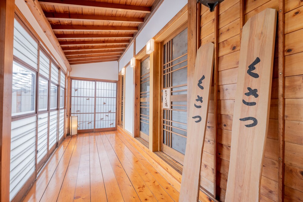 草津温泉 ひのき亭 牧水 前橋