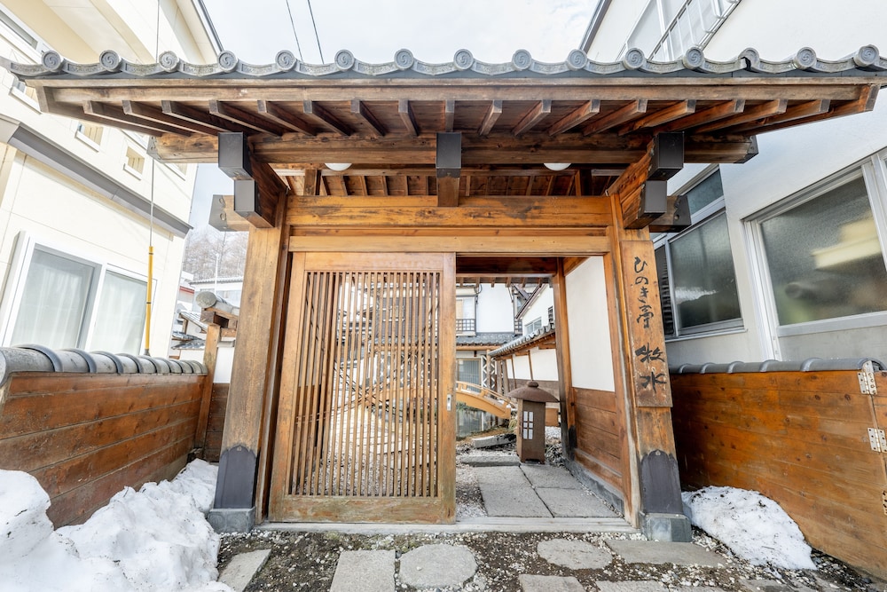 草津温泉 ひのき亭 牧水 前橋