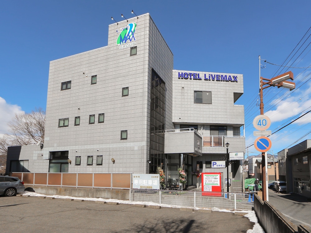 ホテルリブマックス BUDGET 群馬沼田 前橋