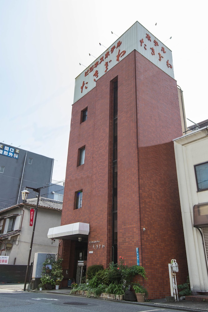 TABIST ビジネスホテルたきざわ 高崎駅西口 前橋