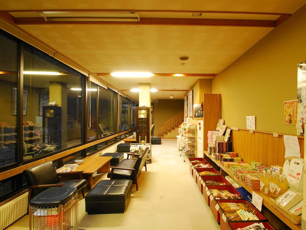 川古温泉 浜屋旅館 前橋