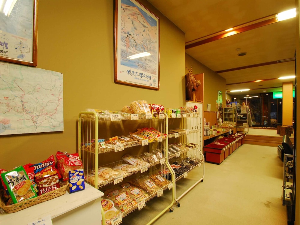 川古温泉 浜屋旅館 前橋