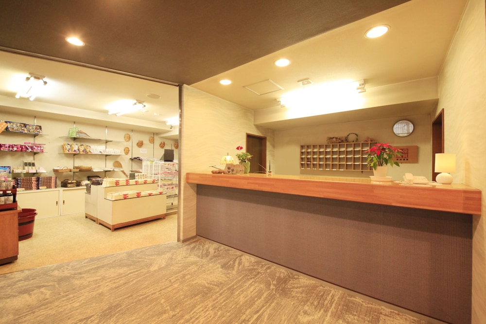 草津温泉 湯宿 みゆき本館 前橋