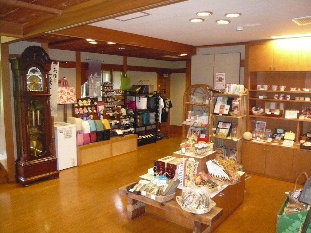 金盛館せゝらぎ 前橋