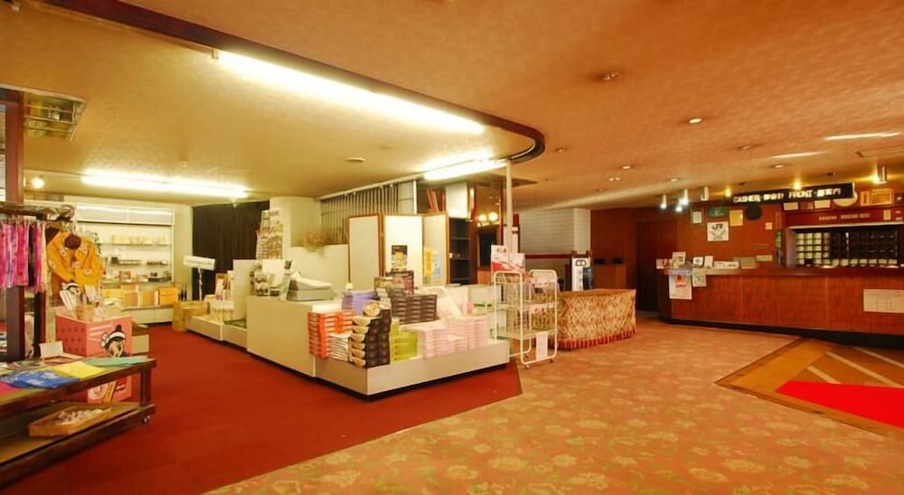 草津ハイランドホテル 前橋