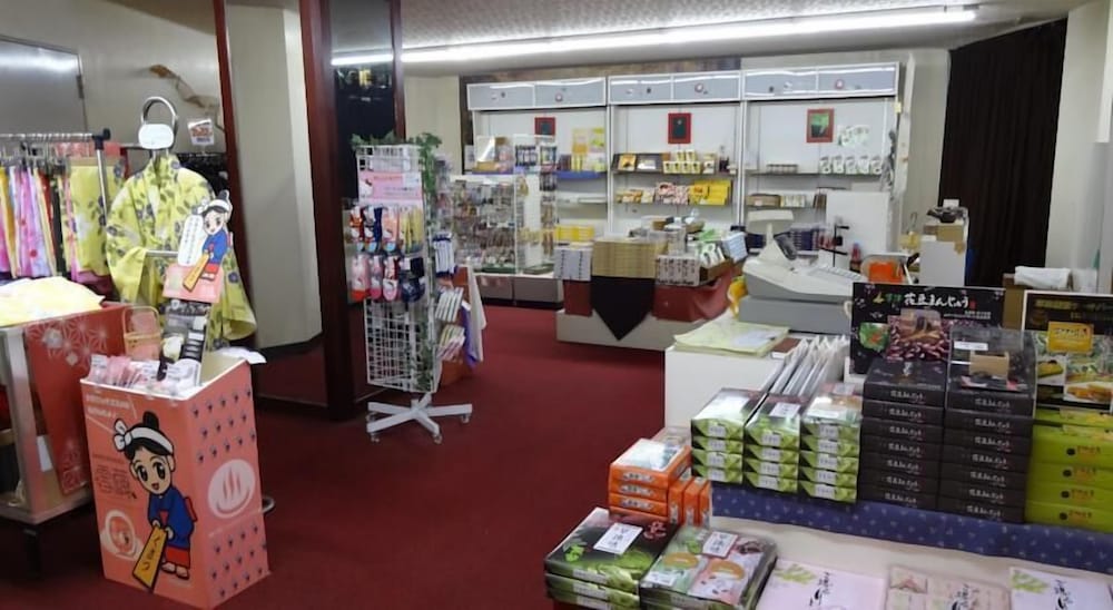 草津ハイランドホテル 前橋