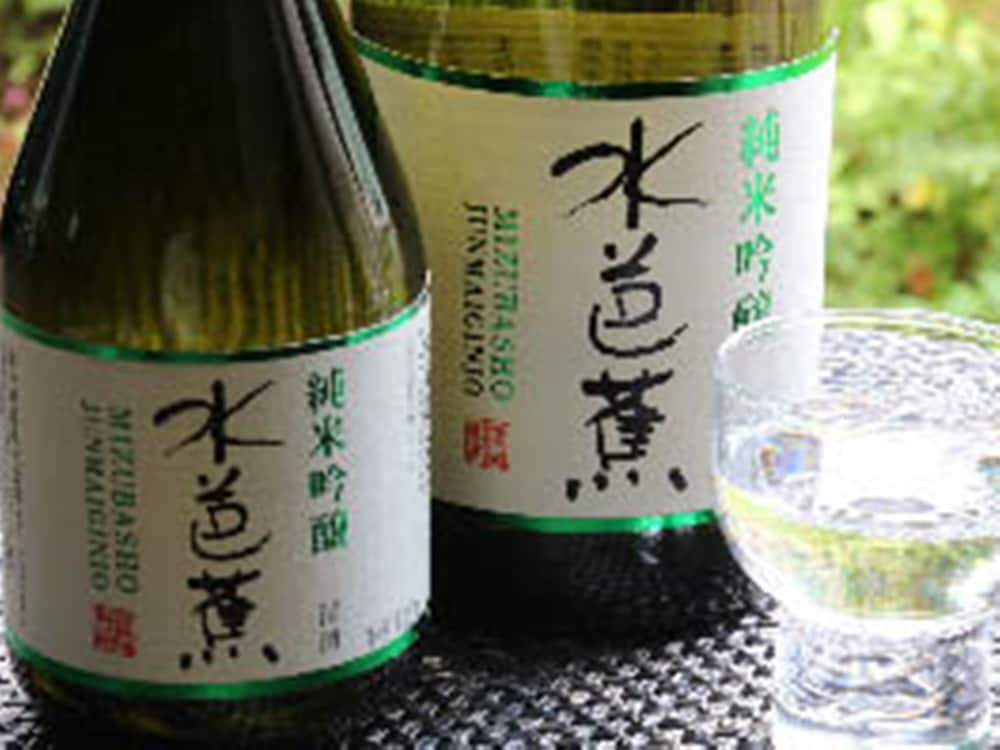 尾瀬しんこう荘 前橋