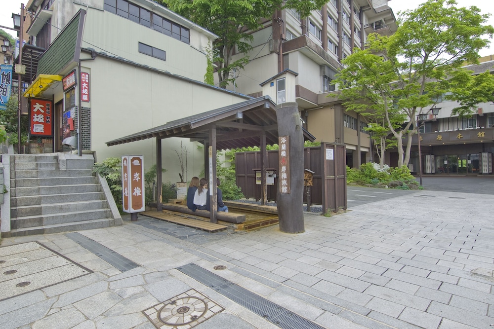 岸権旅館 前橋
