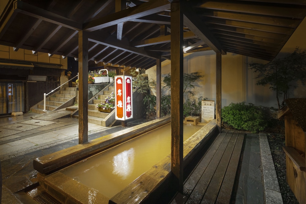岸権旅館 前橋