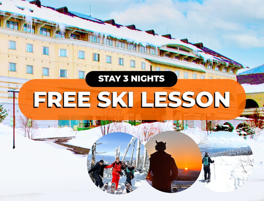 パルコールつま恋リゾート 前橋