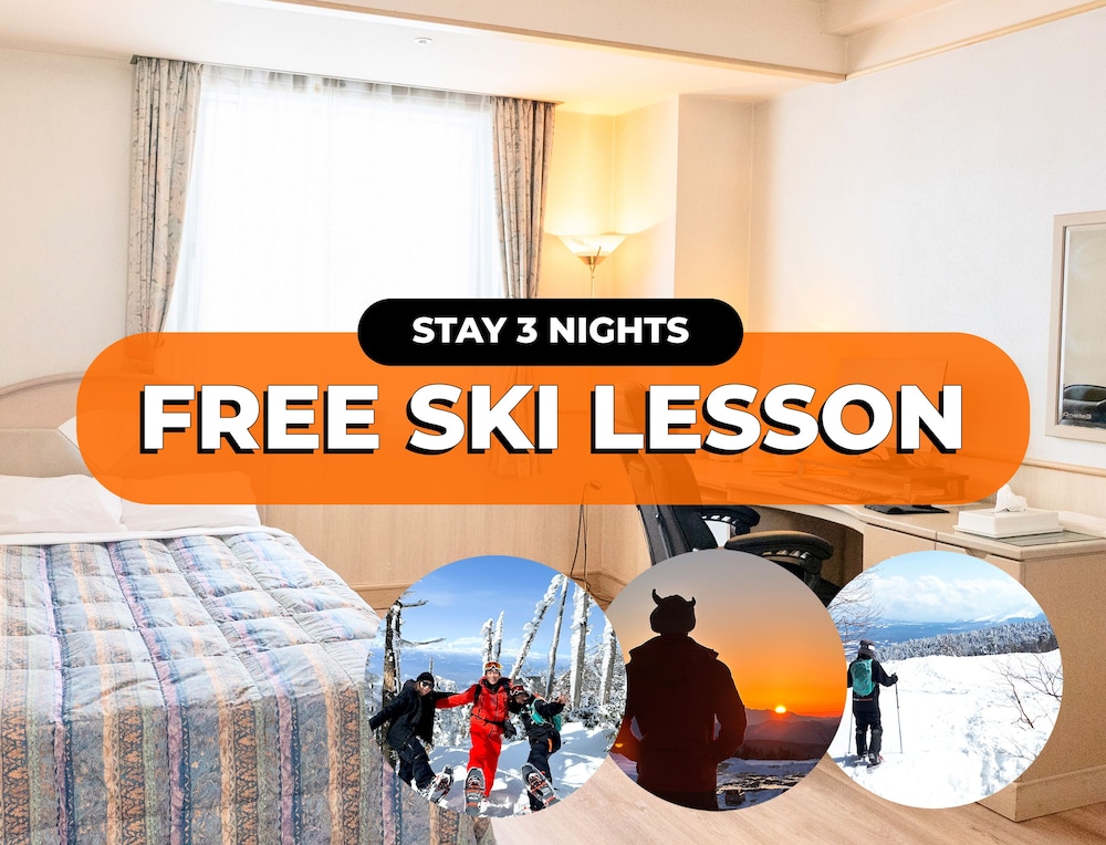 パルコールつま恋リゾート 前橋