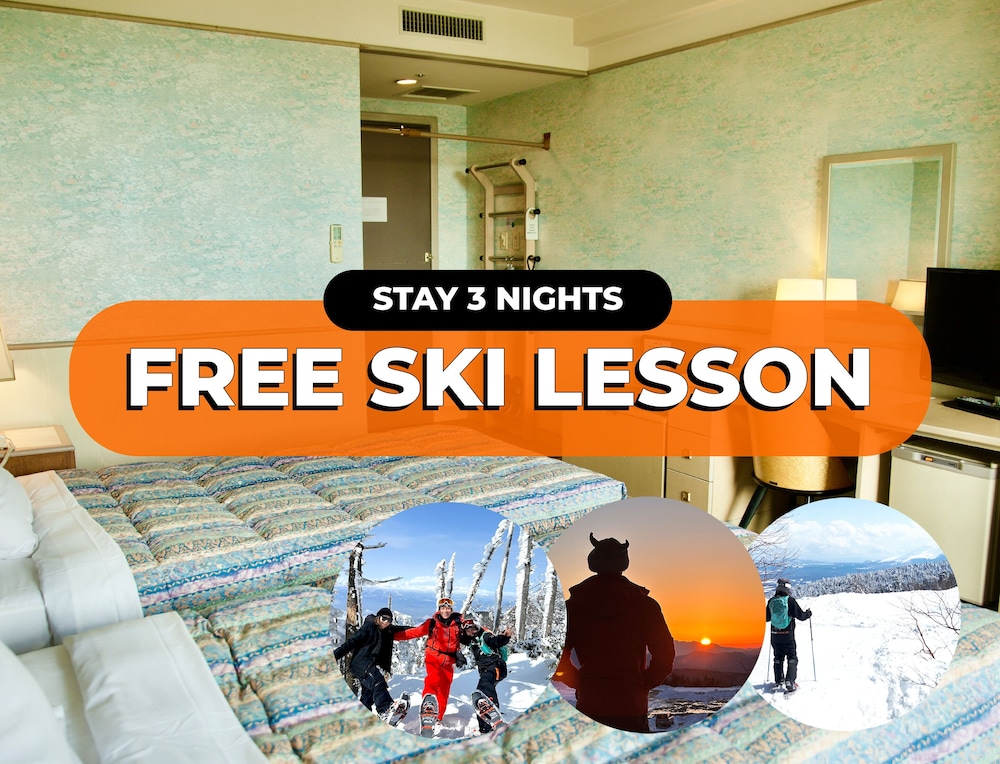 パルコールつま恋リゾート 前橋