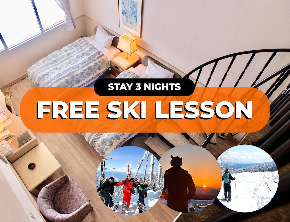 パルコールつま恋リゾート 前橋