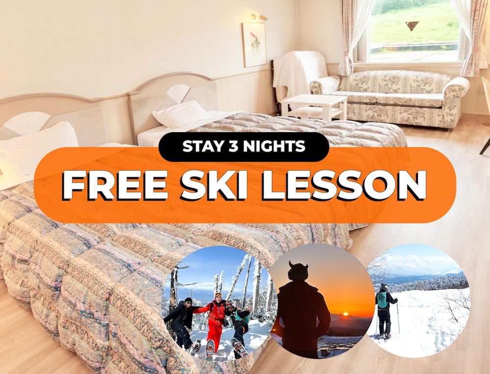 パルコールつま恋リゾート 前橋