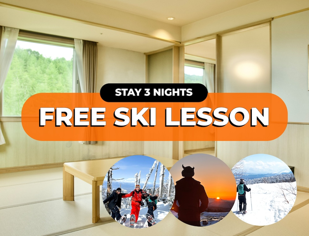 パルコールつま恋リゾート 前橋