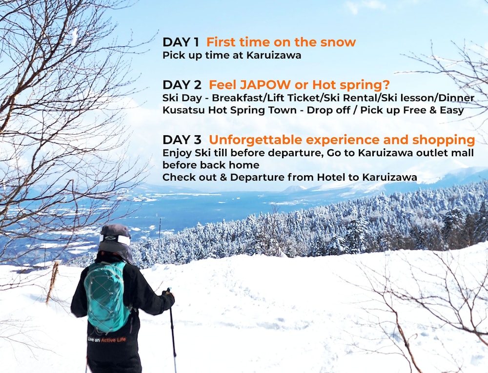 パルコールつま恋リゾート 前橋