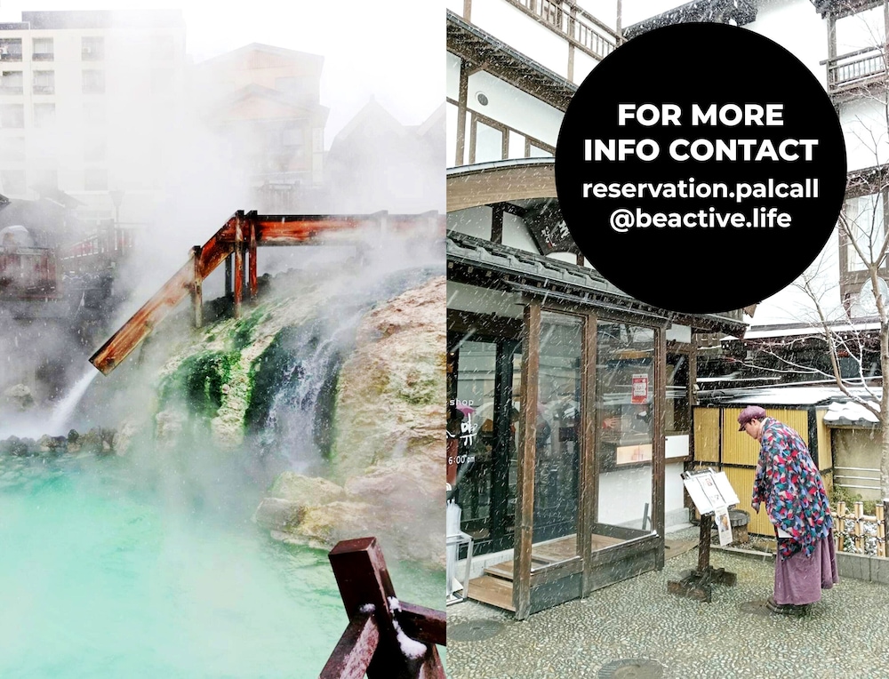 パルコールつま恋リゾート 前橋