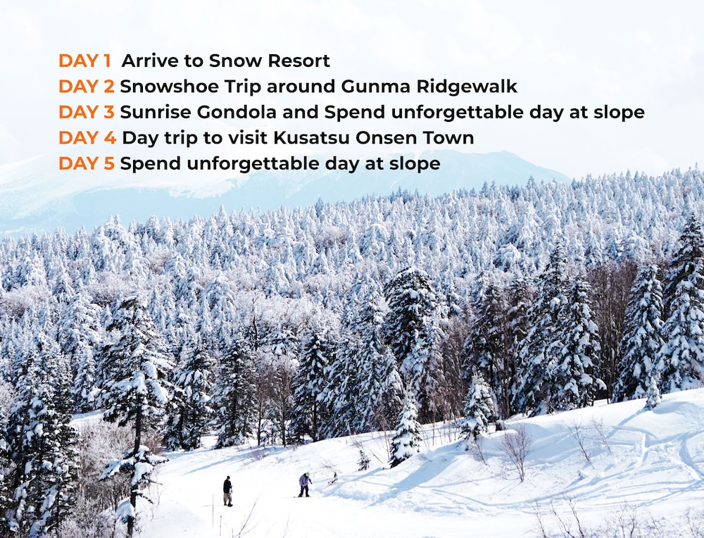 パルコールつま恋リゾート 前橋