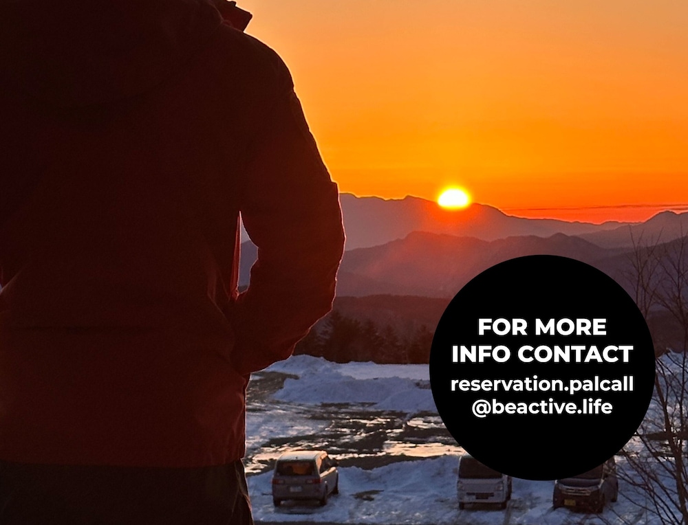パルコールつま恋リゾート 前橋