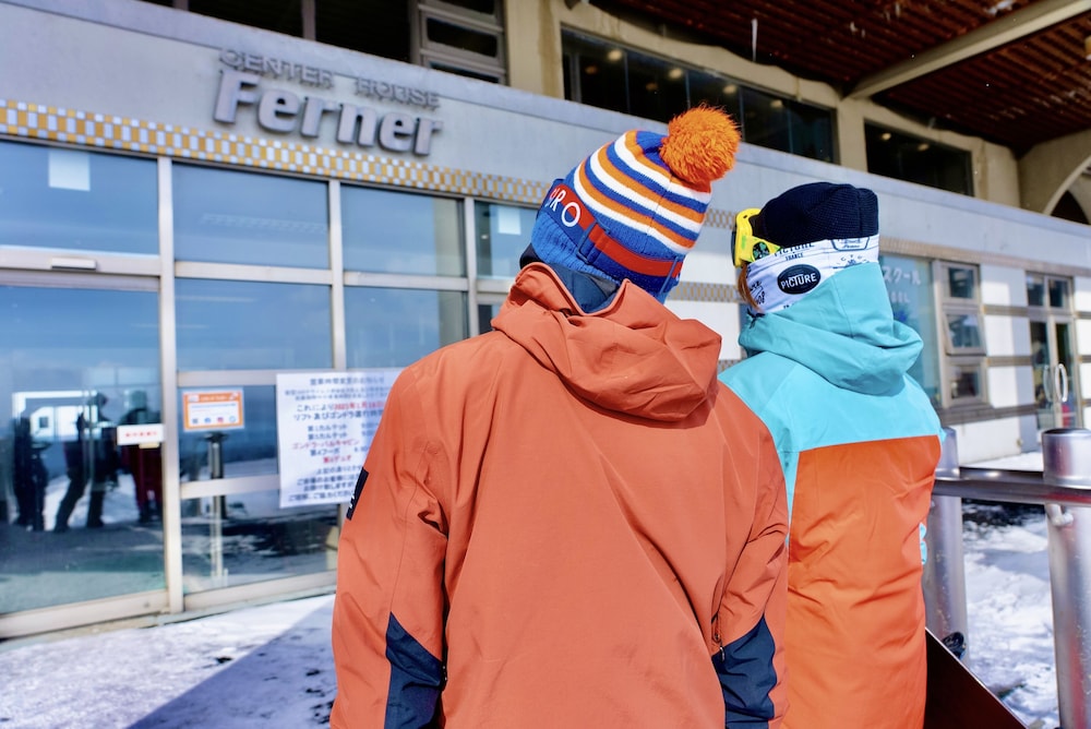 パルコールつま恋リゾート 前橋