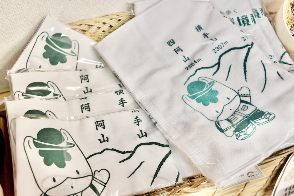 パルコールつま恋リゾート 前橋