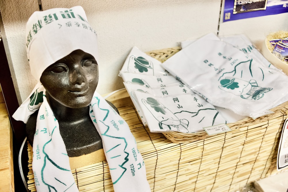 パルコールつま恋リゾート 前橋