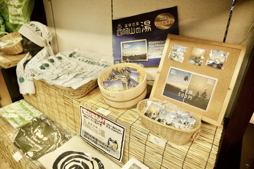 パルコールつま恋リゾート 前橋