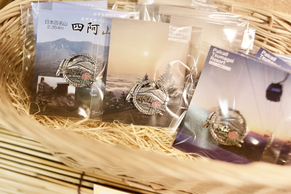 パルコールつま恋リゾート 前橋