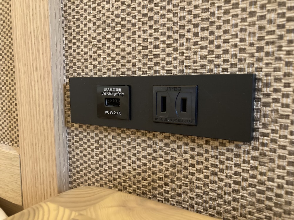 裏草津 蕩 前橋