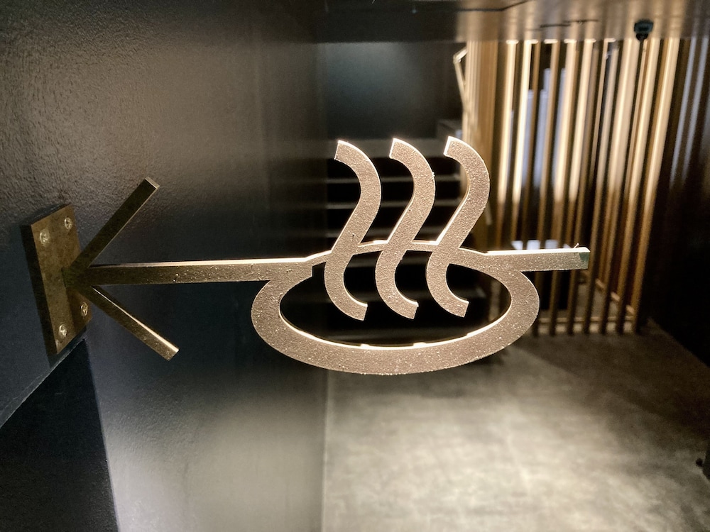 裏草津 蕩 前橋