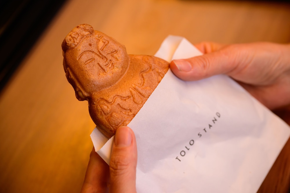 裏草津 蕩 前橋