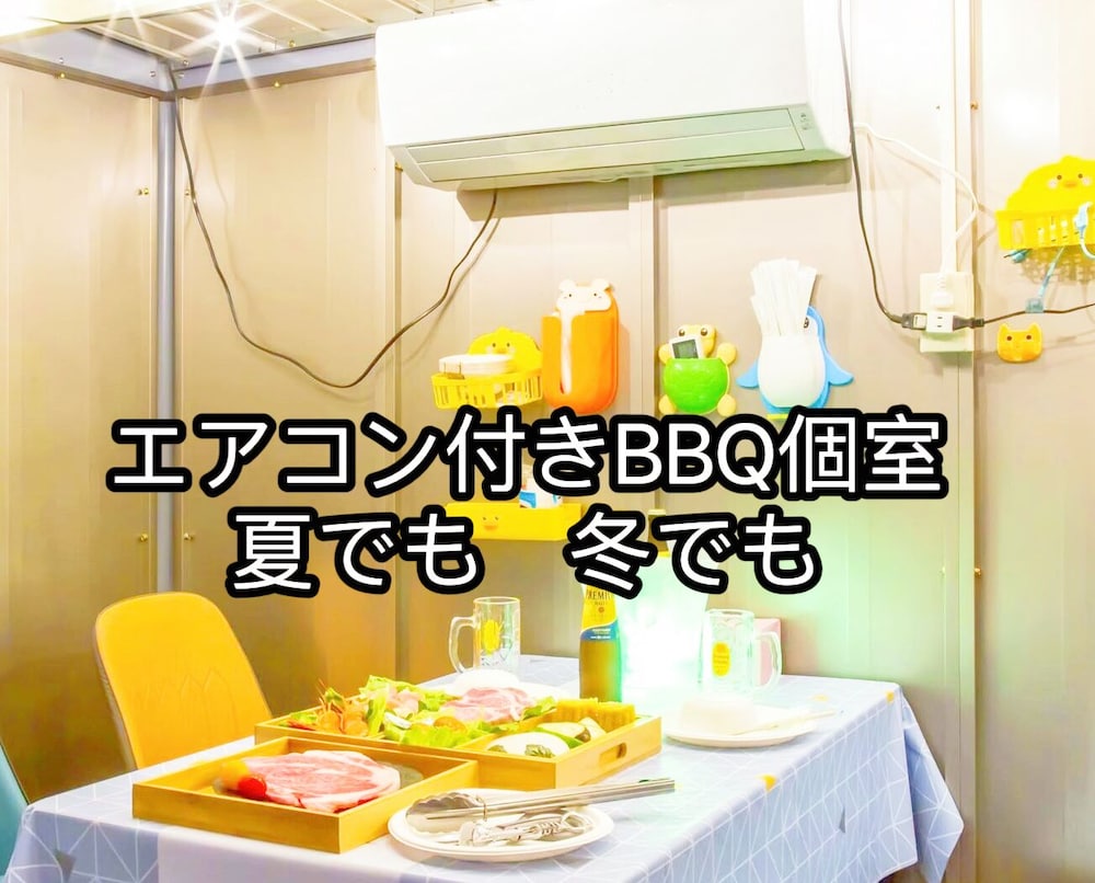 ホテル いかほの森 キッズパラダイス 前橋