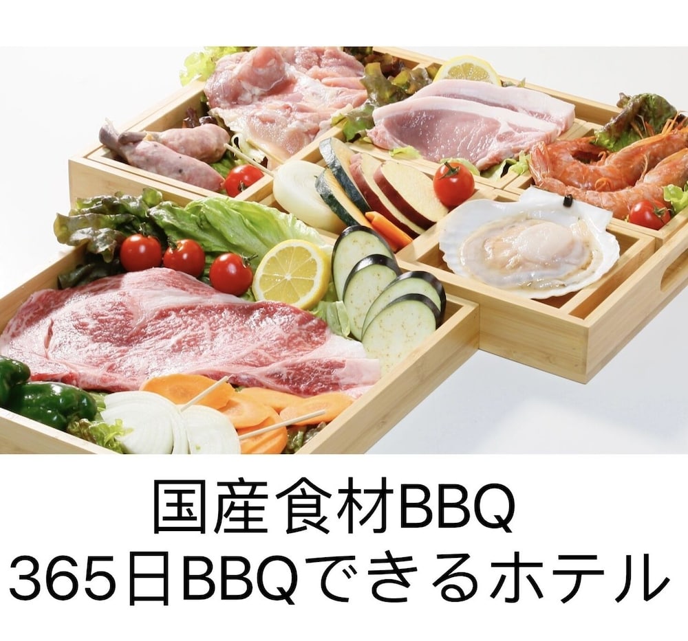 ホテル いかほの森 キッズパラダイス 前橋