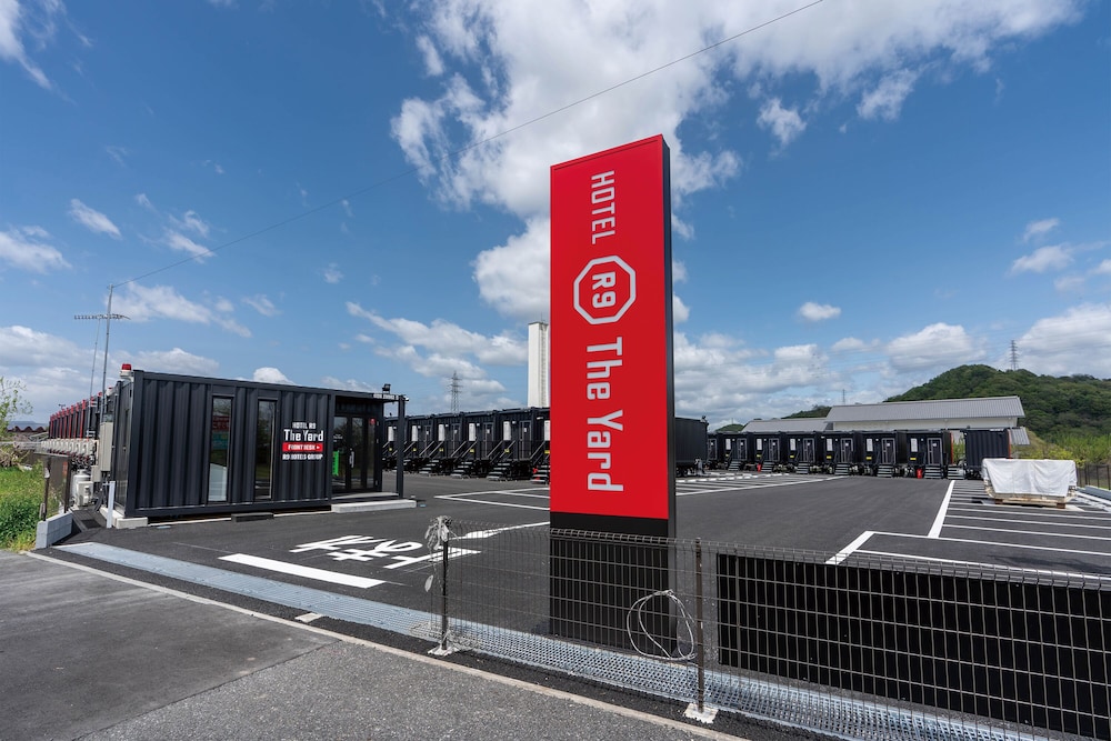 HOTEL R9 THE YARD 甘楽 前橋