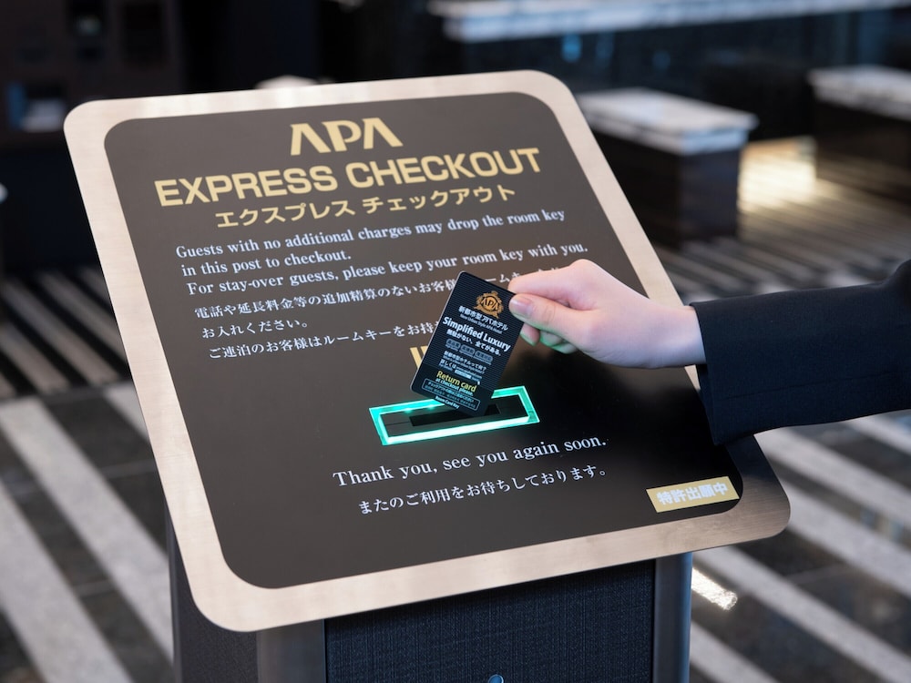 アパホテル〈高崎駅東口〉 前橋