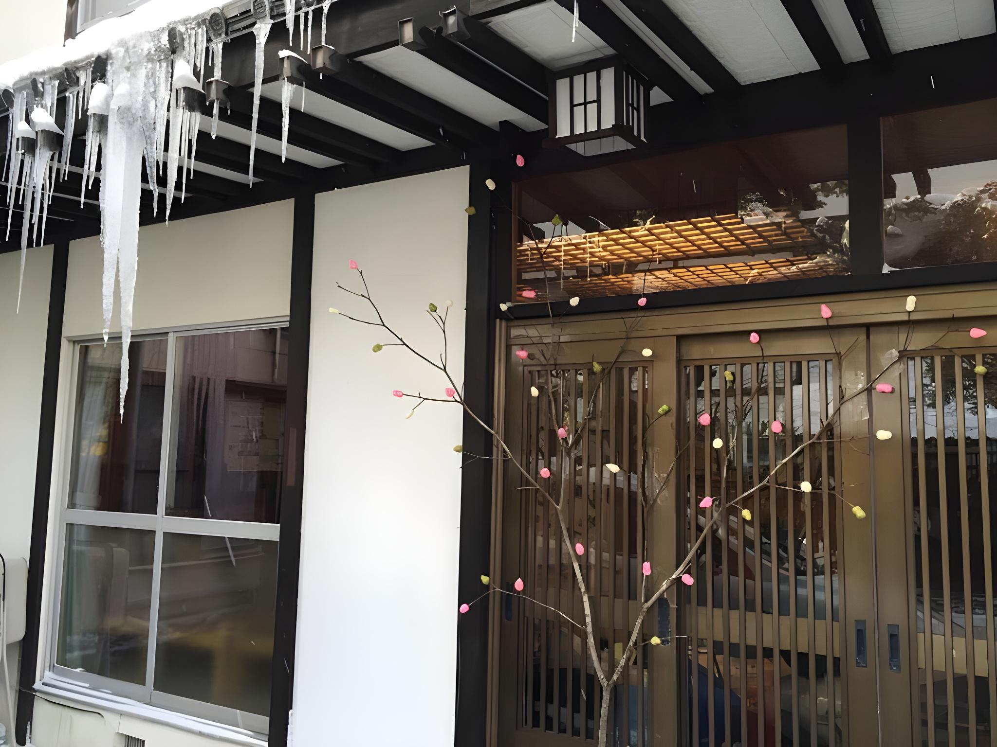 草津温泉 日新館 前橋