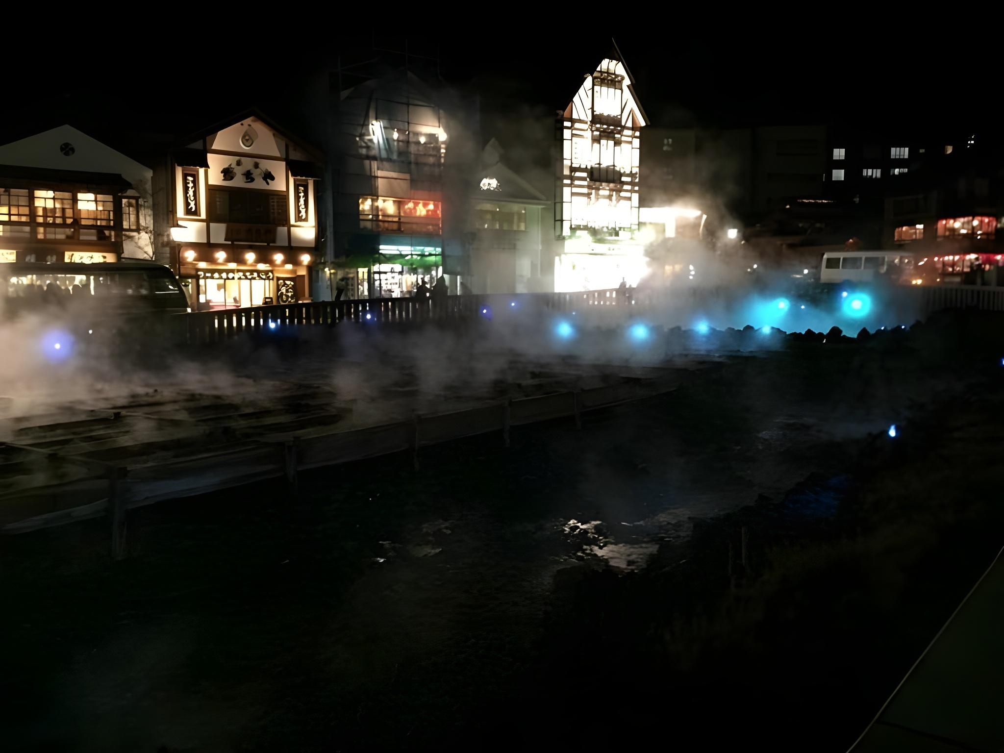 草津温泉 日新館 前橋