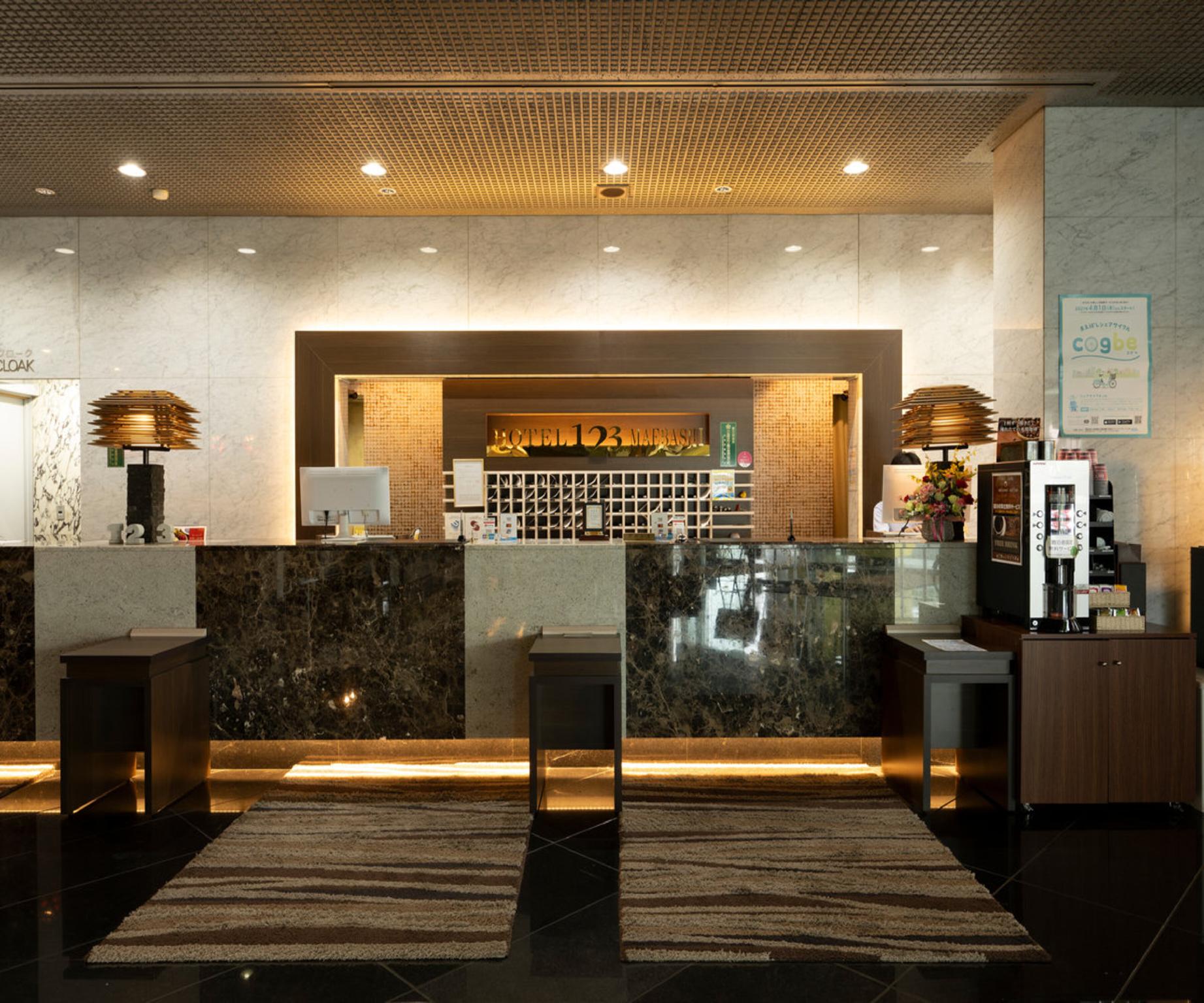 ホテル 1-2-3 前橋 マーキュリー 前橋