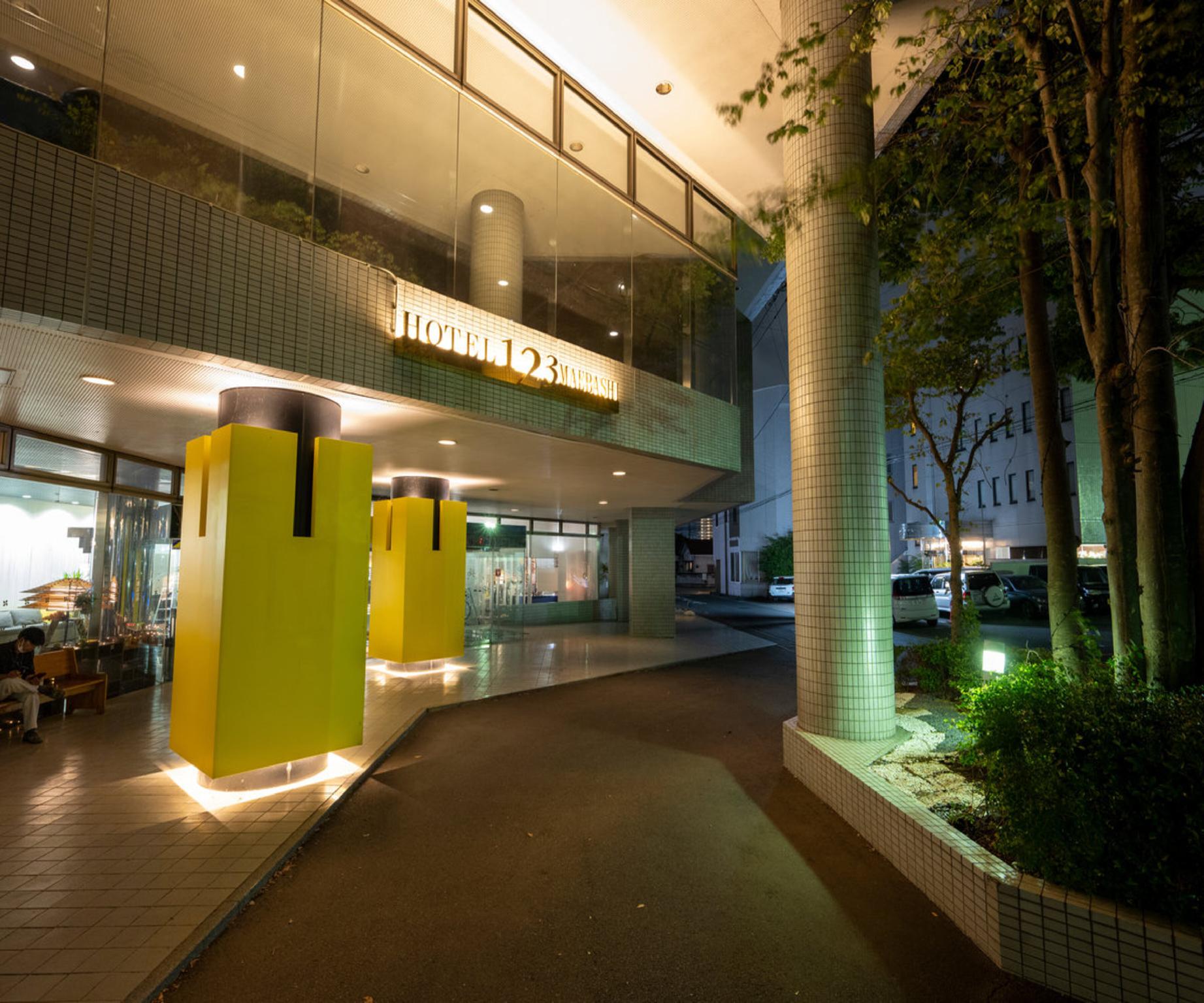 ホテル 1-2-3 前橋 マーキュリー 前橋