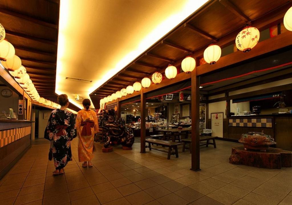 いかほ秀水園 前橋