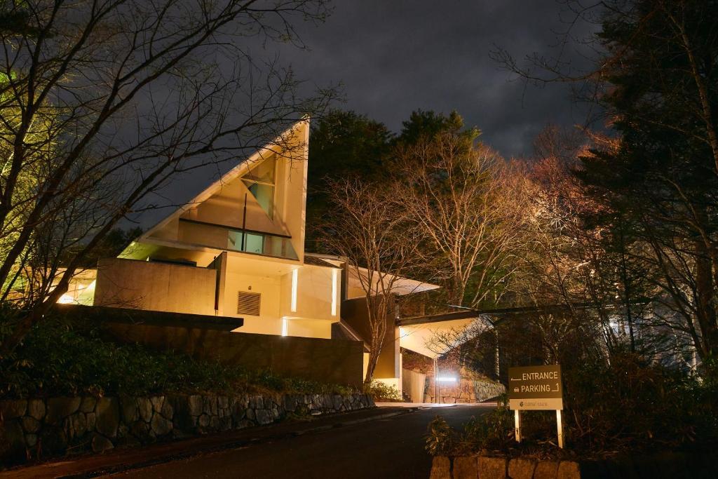 フォートリート草津 - 大人専用 前橋