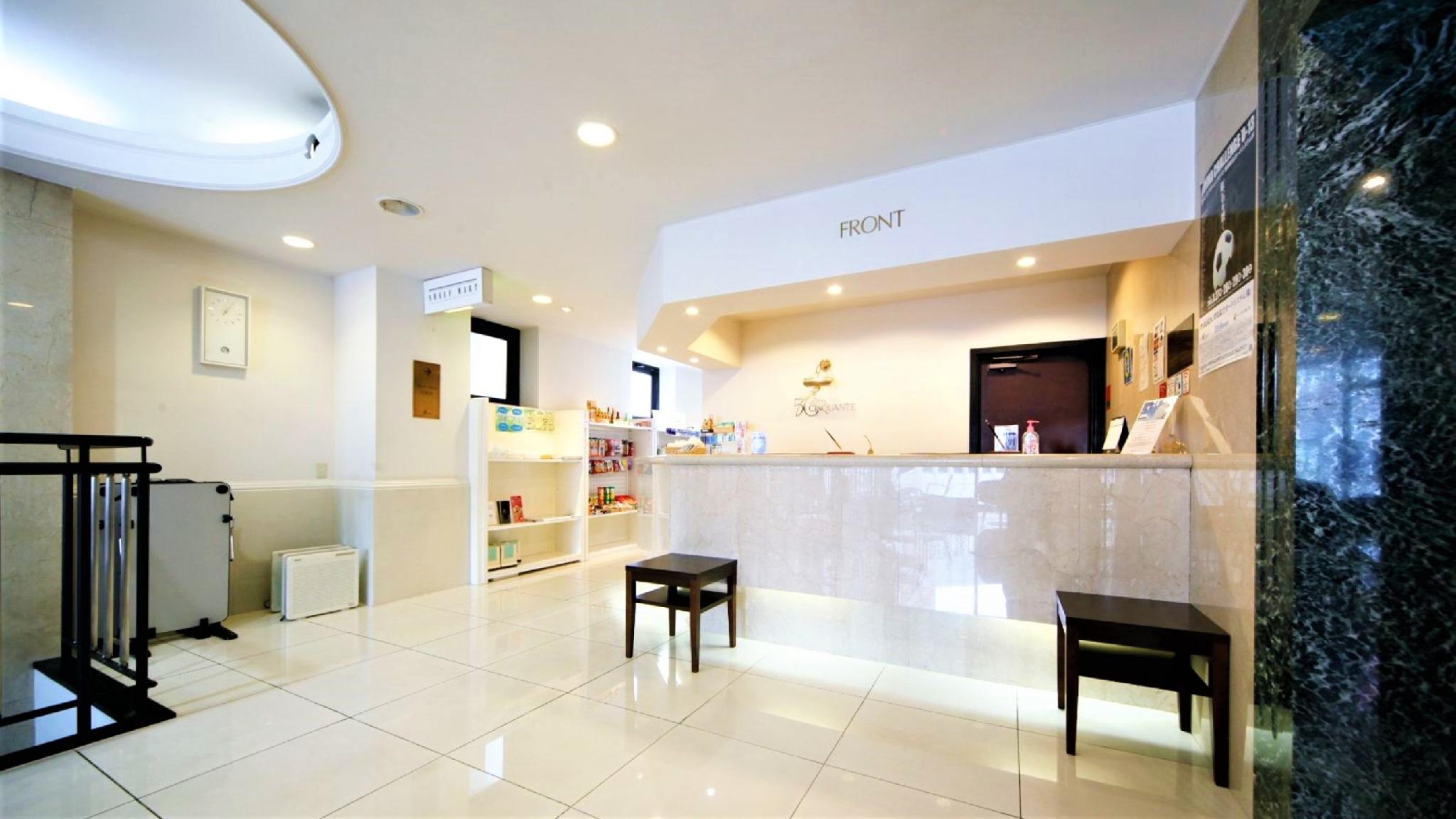 前橋ホテルサンカント 前橋