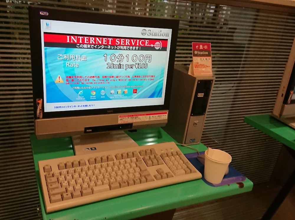 アートホテル上越 糸魚川