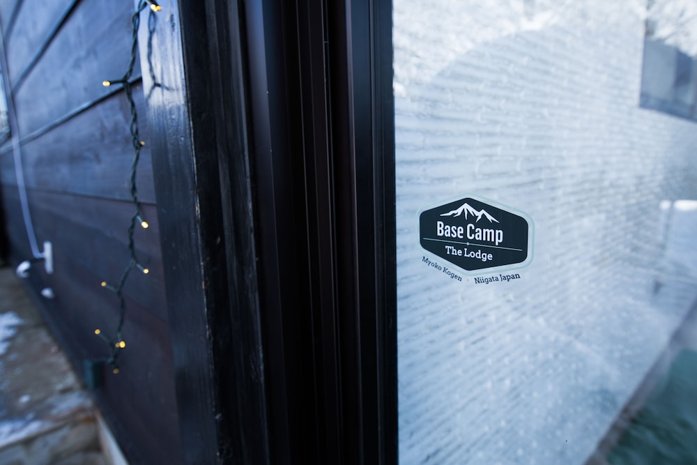 BASE CAMP THE LODGE 糸魚川