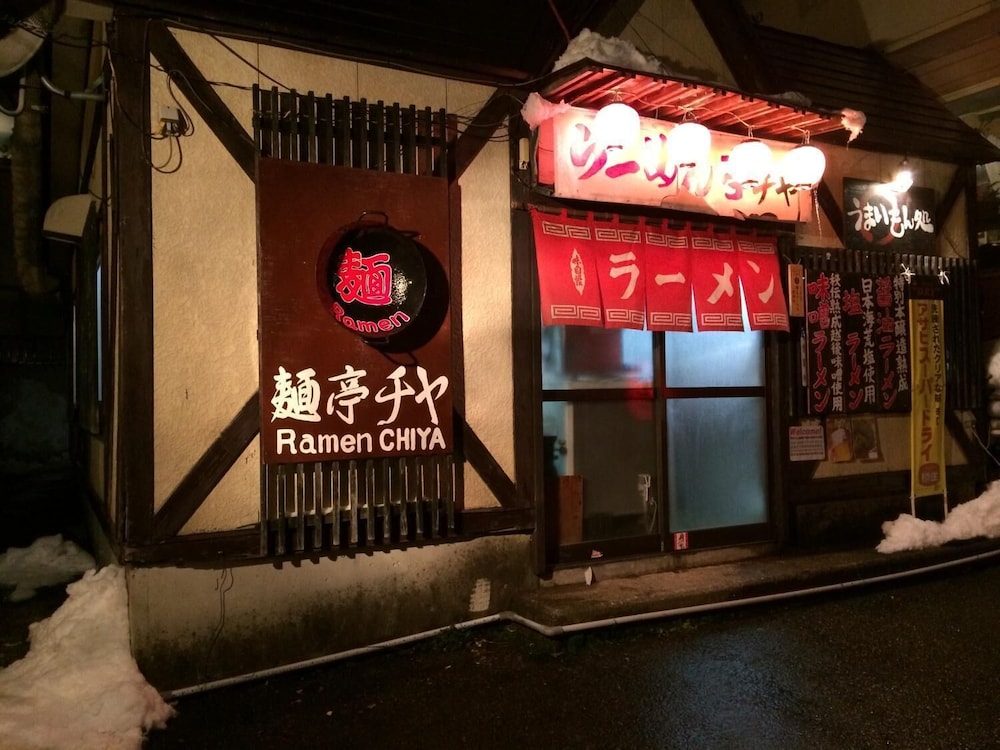 ほてる 千家 糸魚川