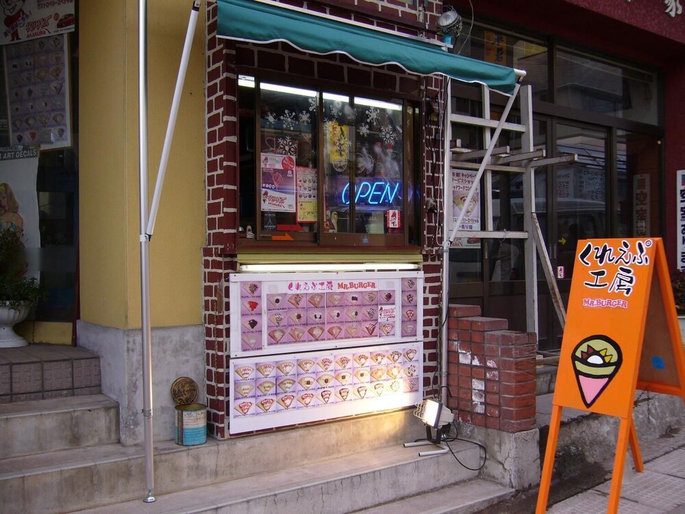 ほてる 千家 糸魚川
