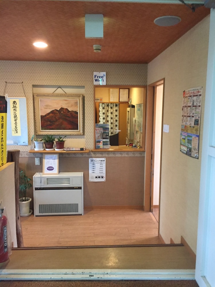エホー旅館 糸魚川